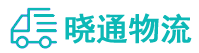 成都到印台区物流公司